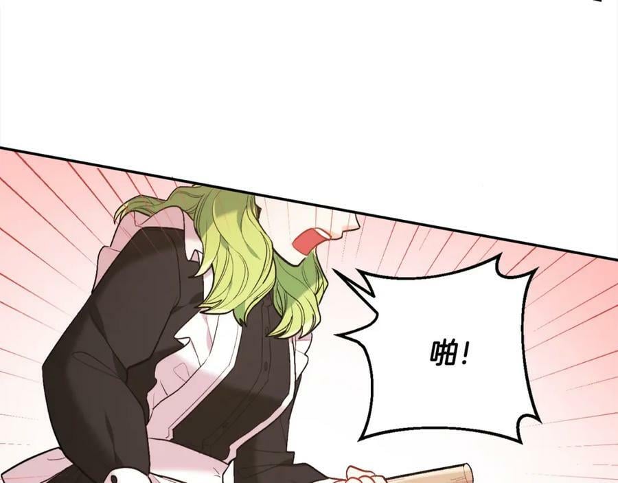 第153话 梦想的学校123