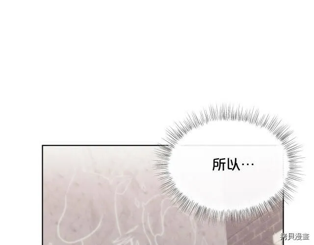 第24话77