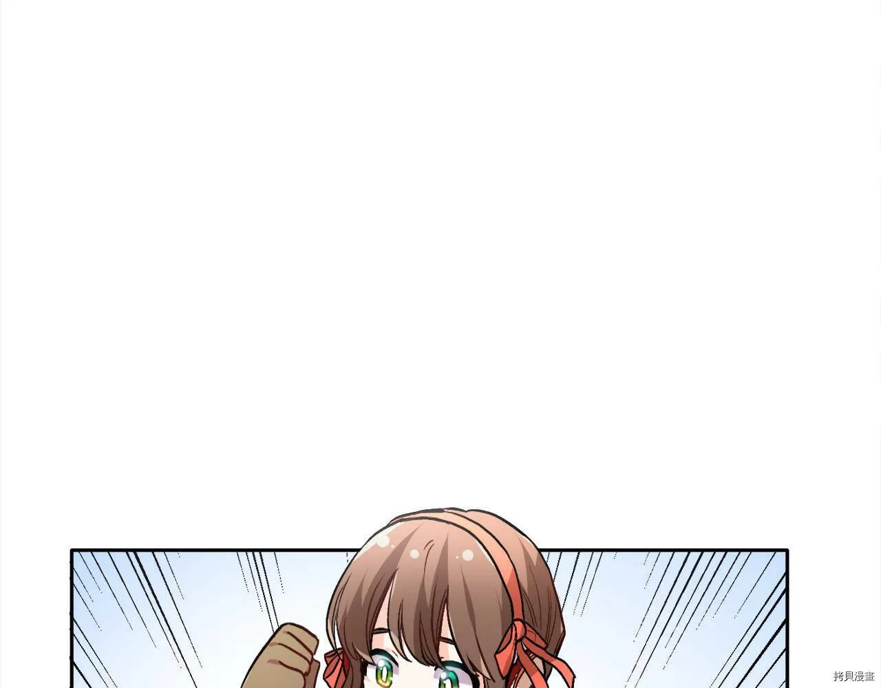 第85话74