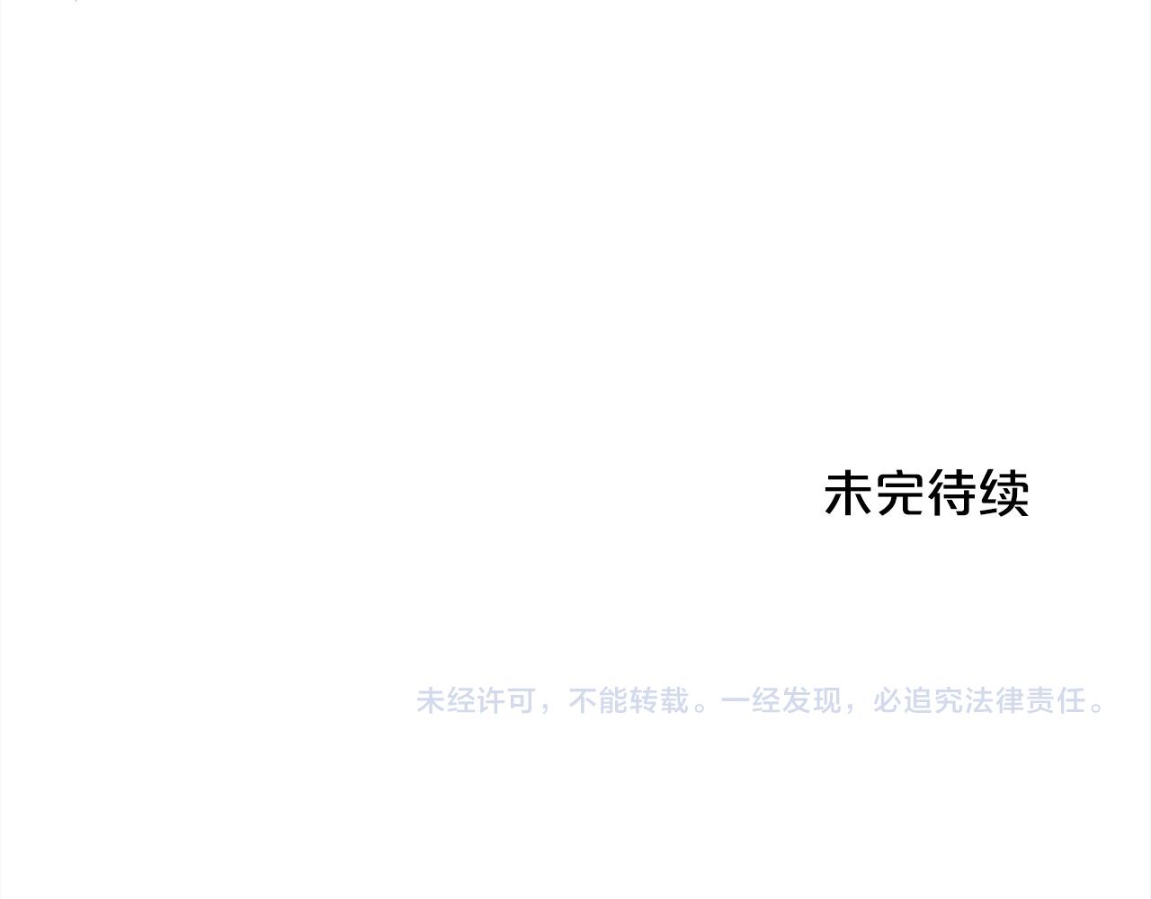第99话 发现186
