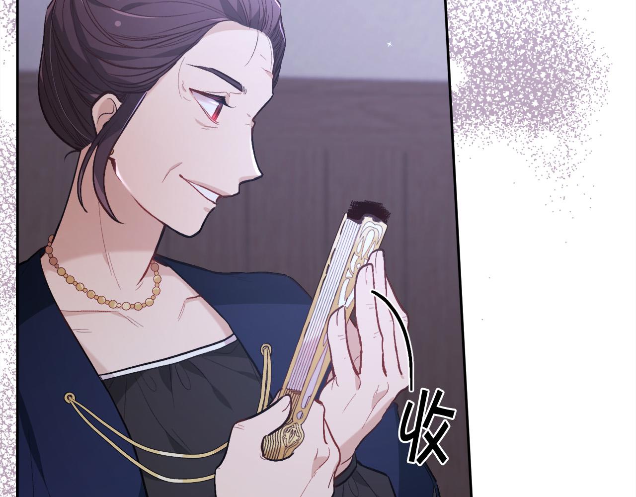 第119话 泰拉登场！176