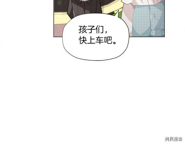第11话69