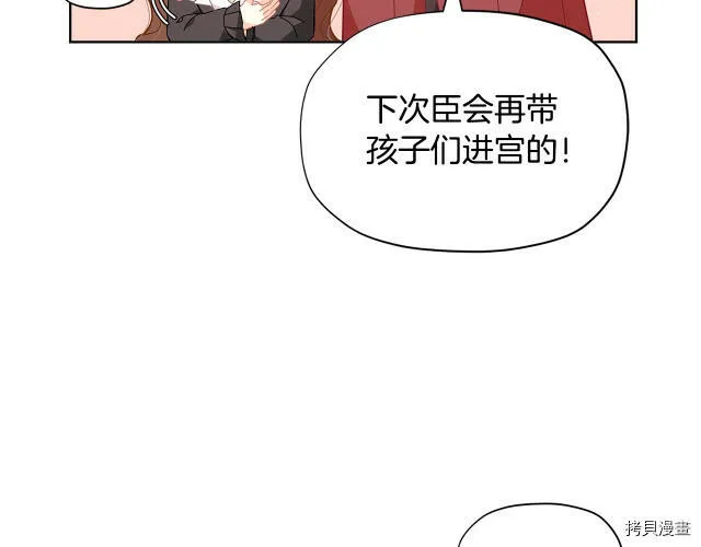 第21话132