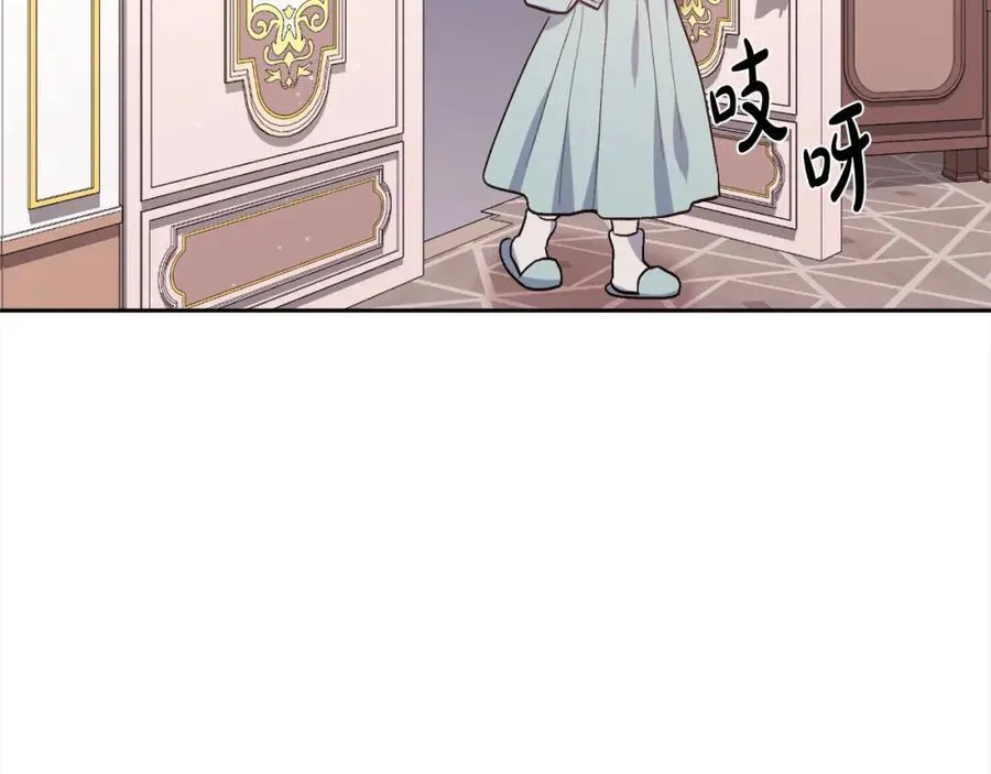 第199话 我哥疯了吗？！145