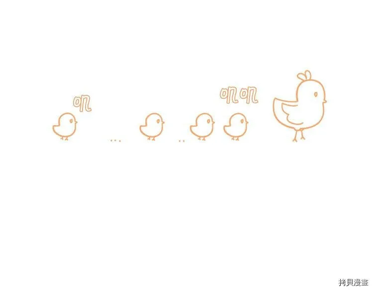 第55话95