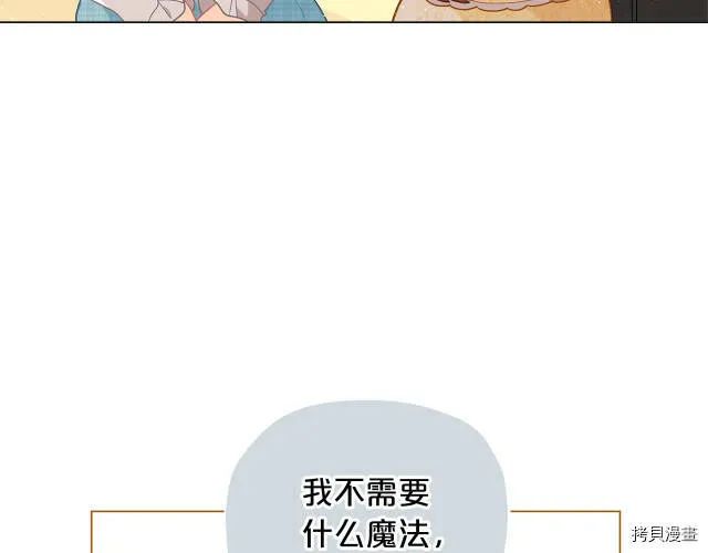 第11话115