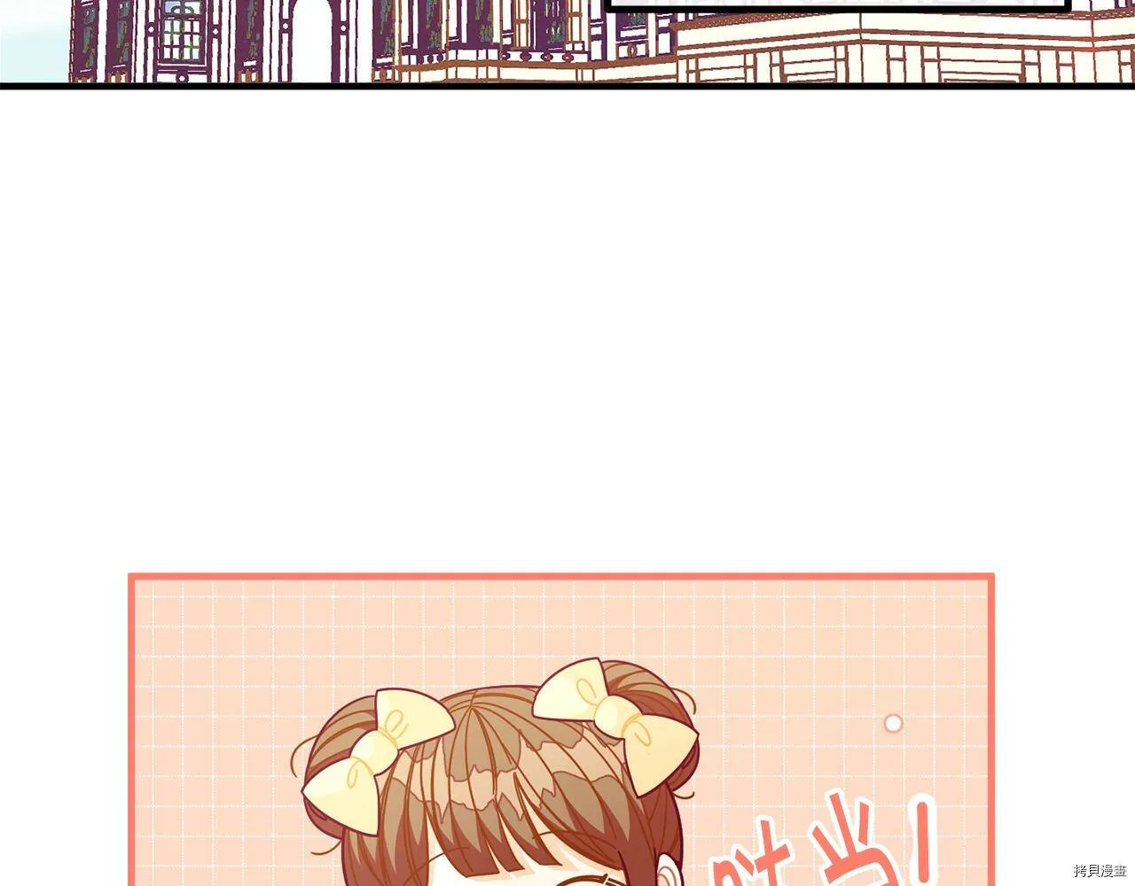 第65话147