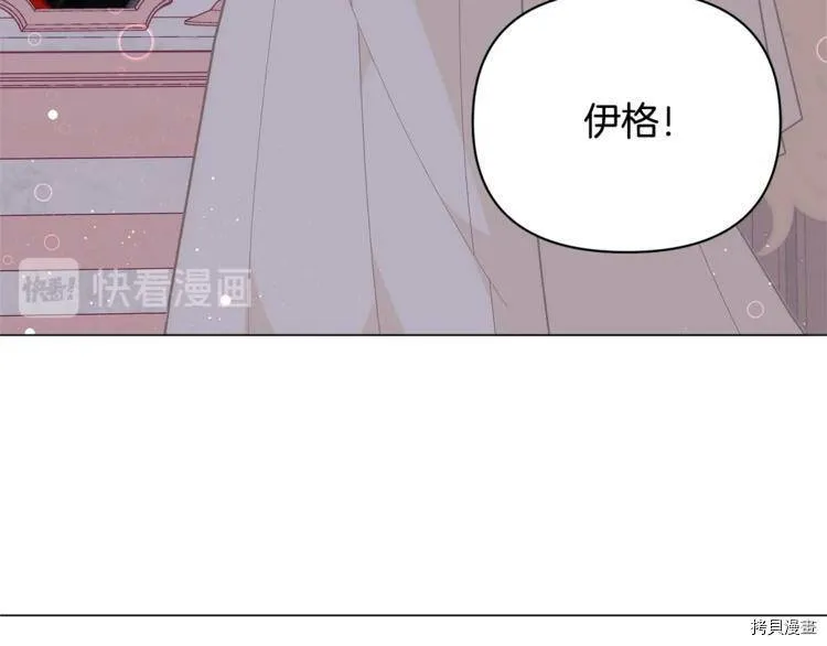 第40话105