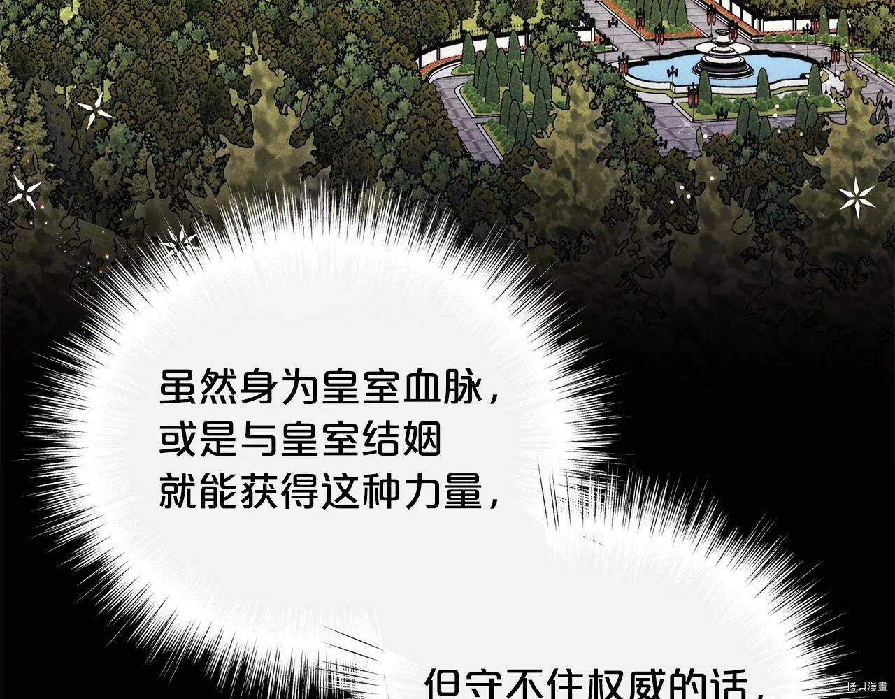 第58话131