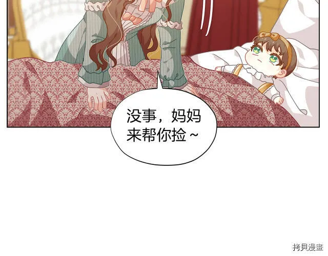 第10话95