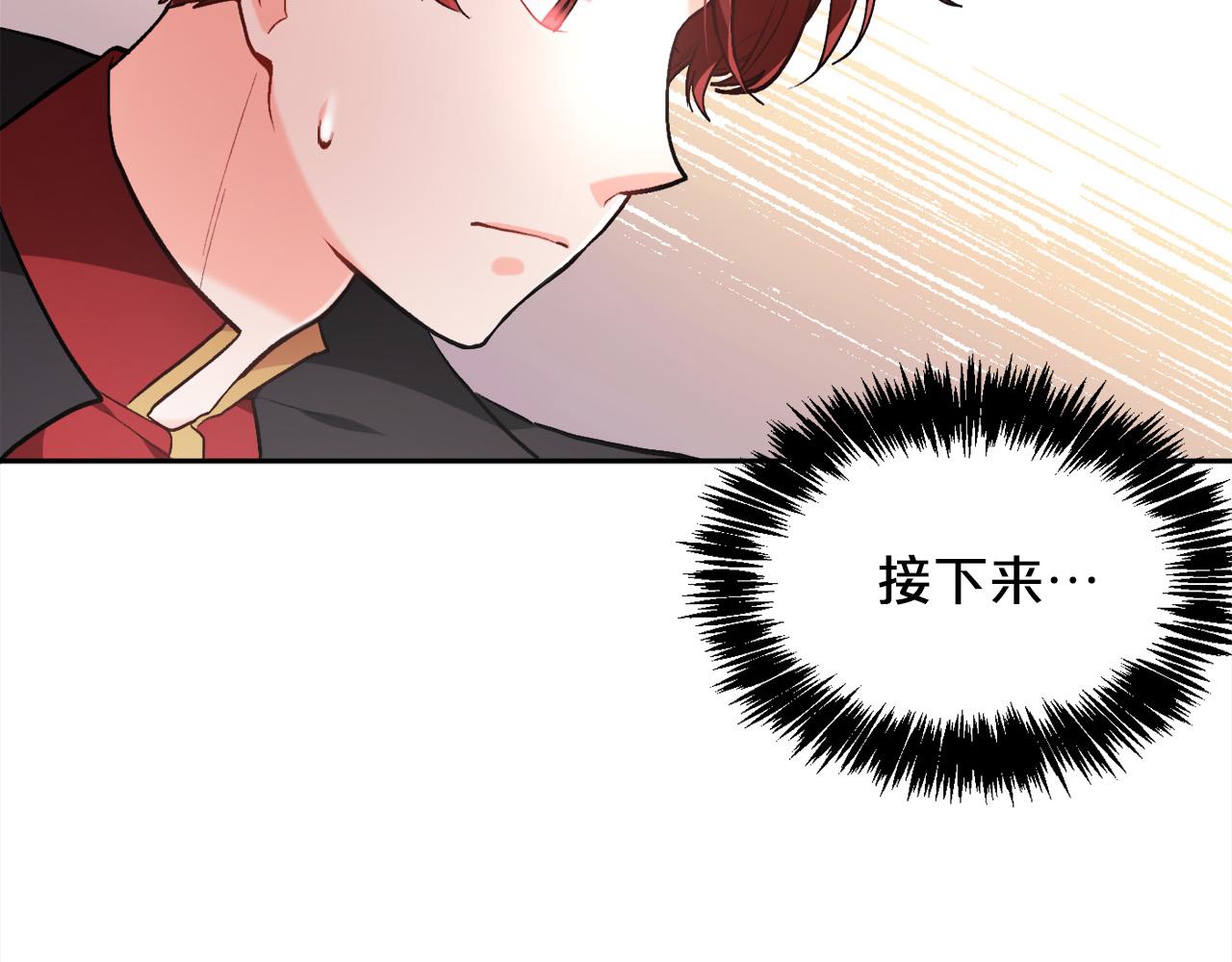 第103话 钓鱼包166
