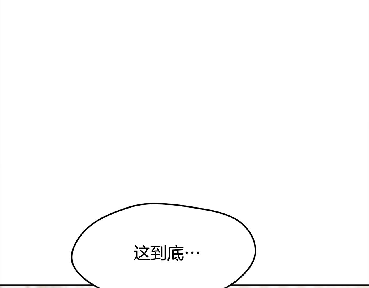 第98话 先下手为强！40