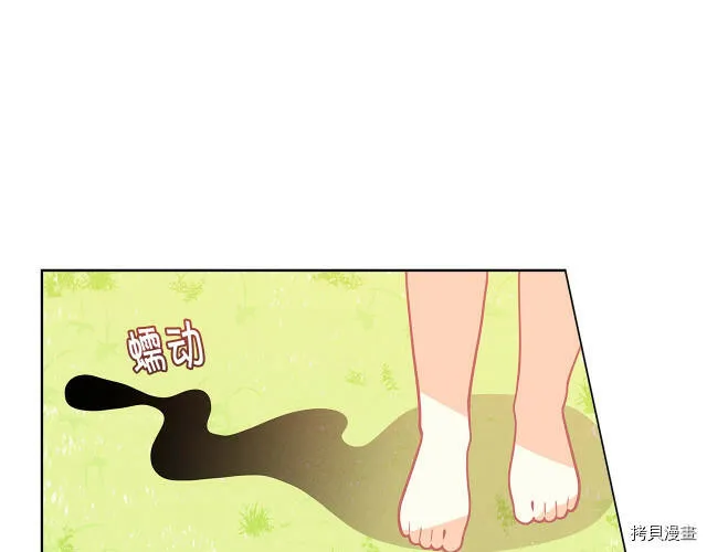 第26话90