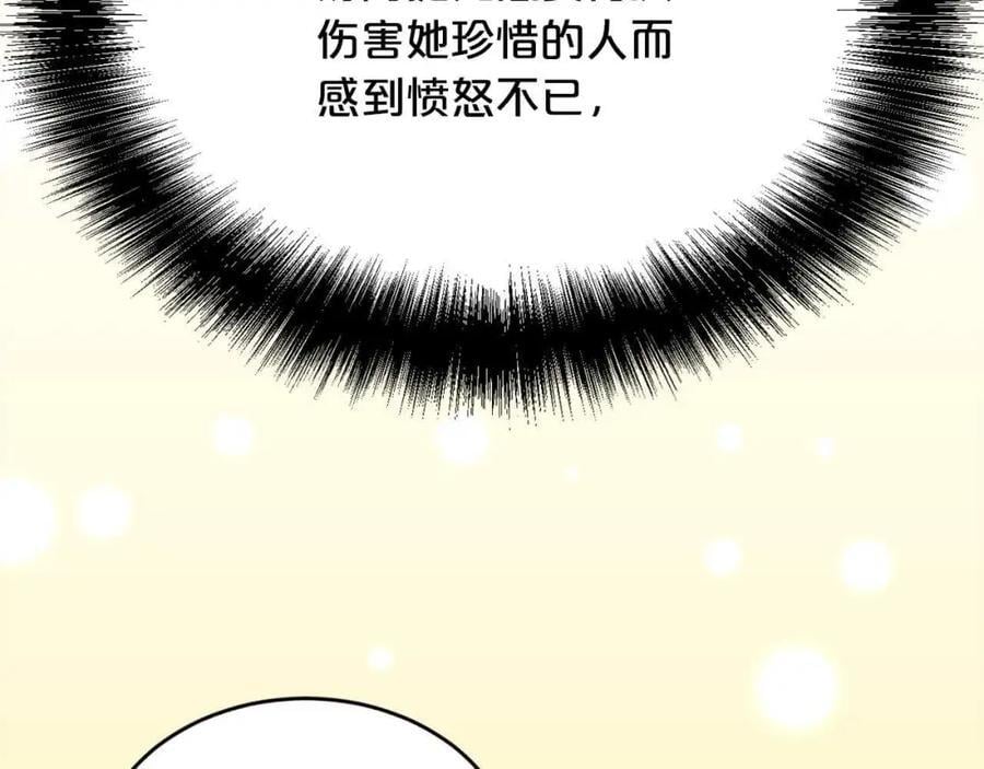 第179话 你们是什么人呢？187