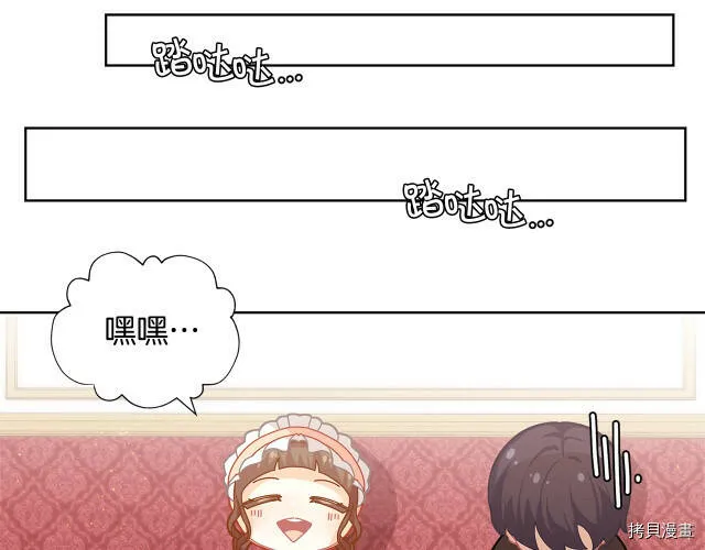 第20话100