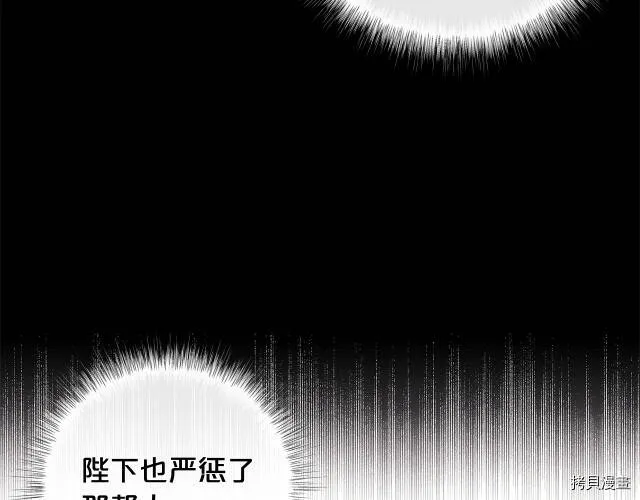 第22话81