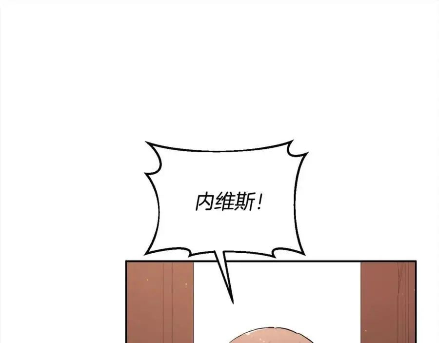 第191话 苏醒37