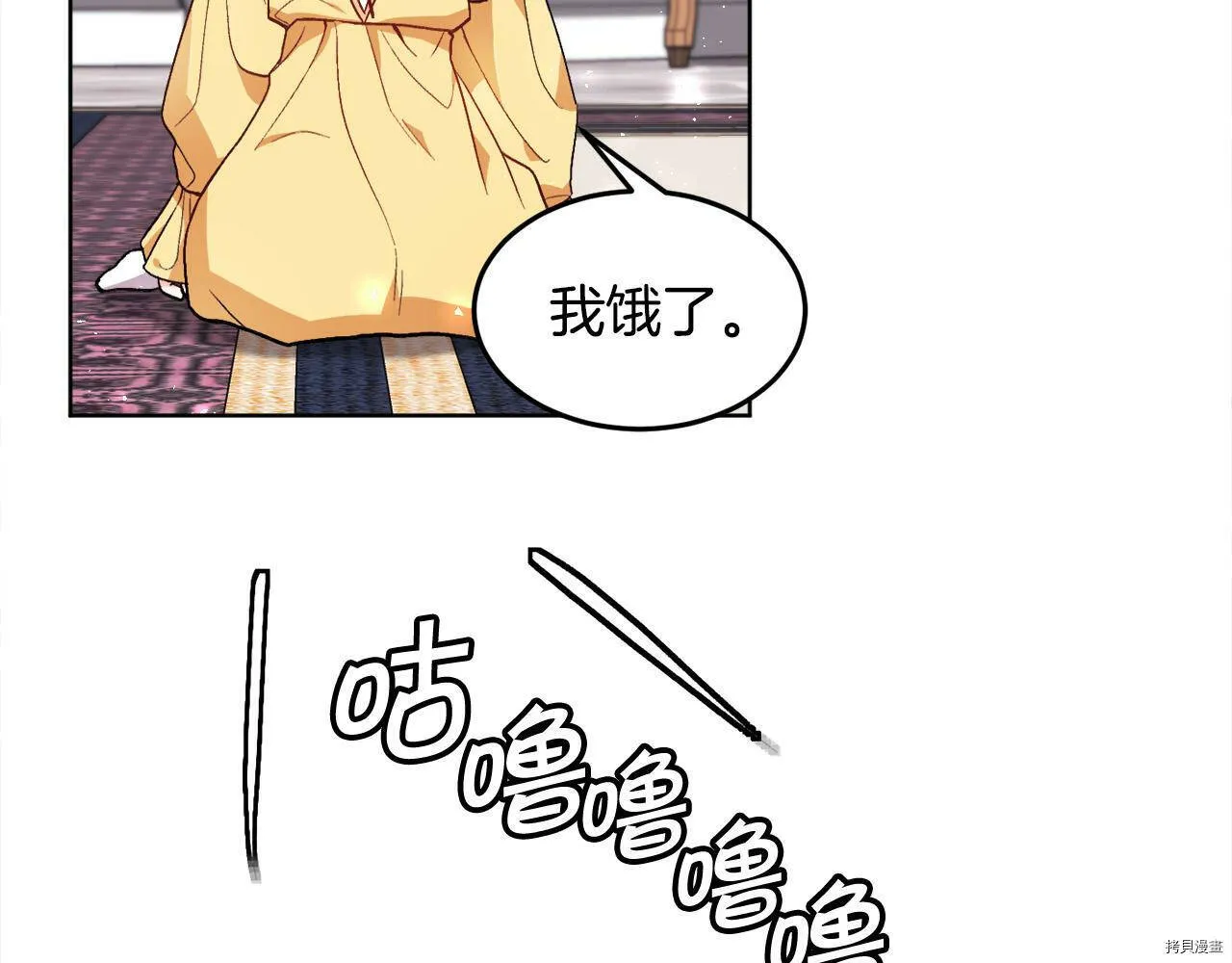 第73话120