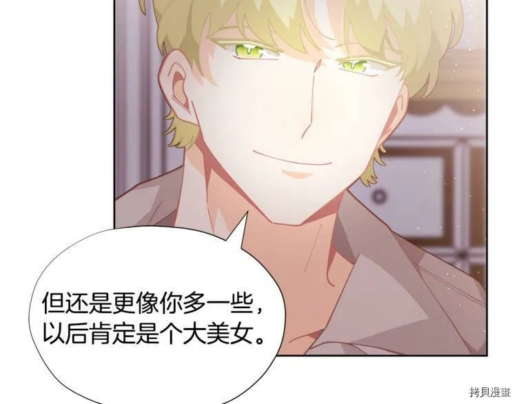 第4话49
