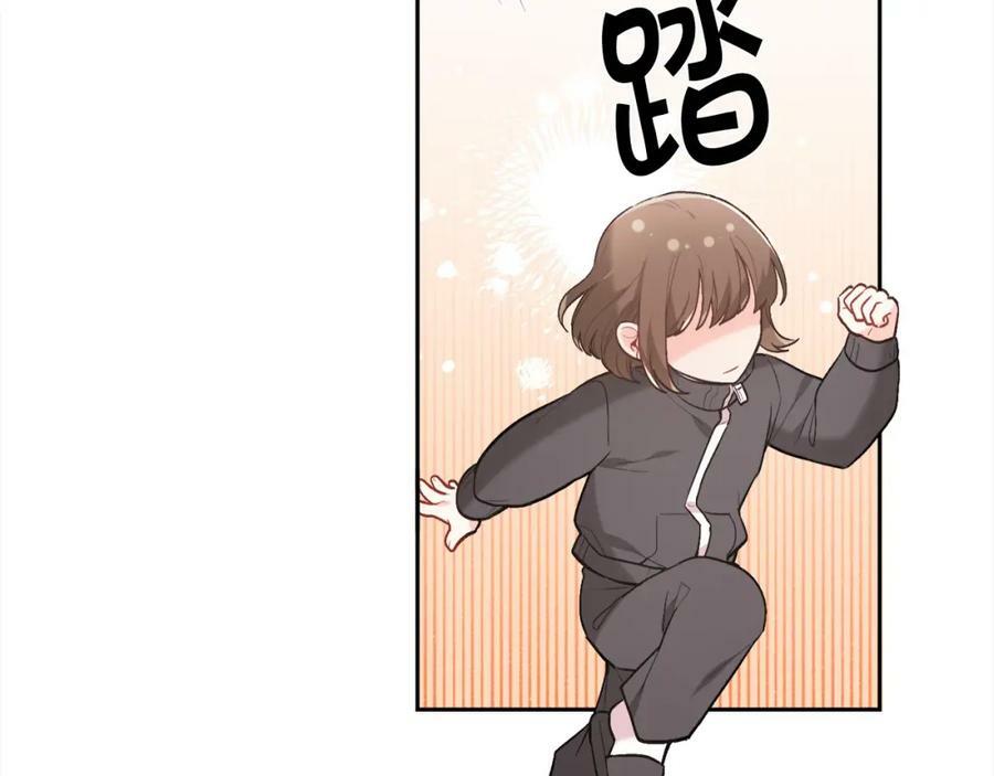 第154话 让我们减肥吧！75