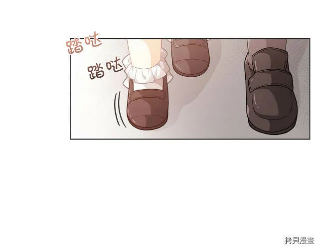 第11话60