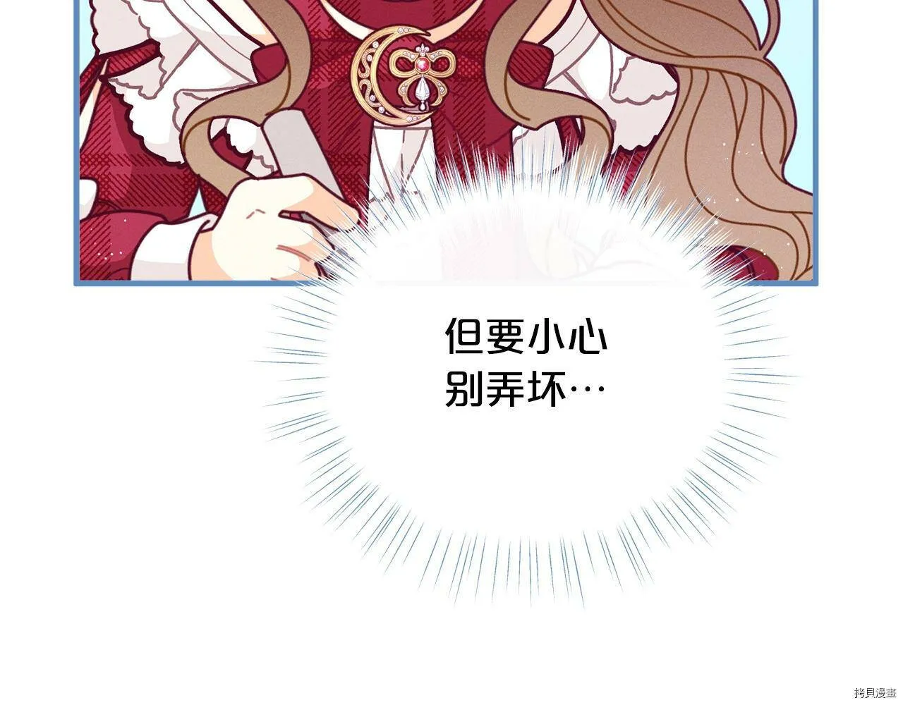 第63话134