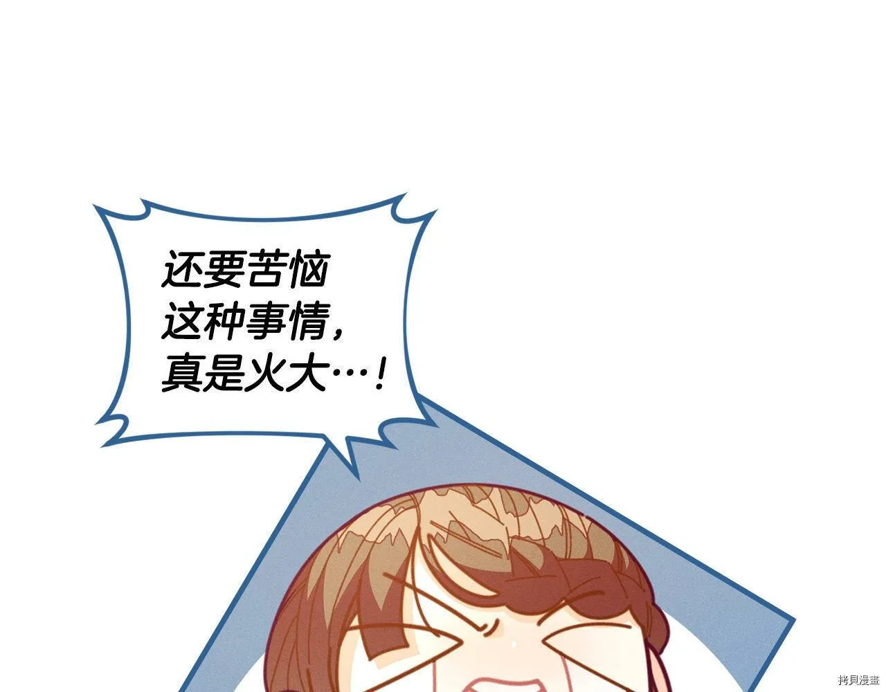 第63话135
