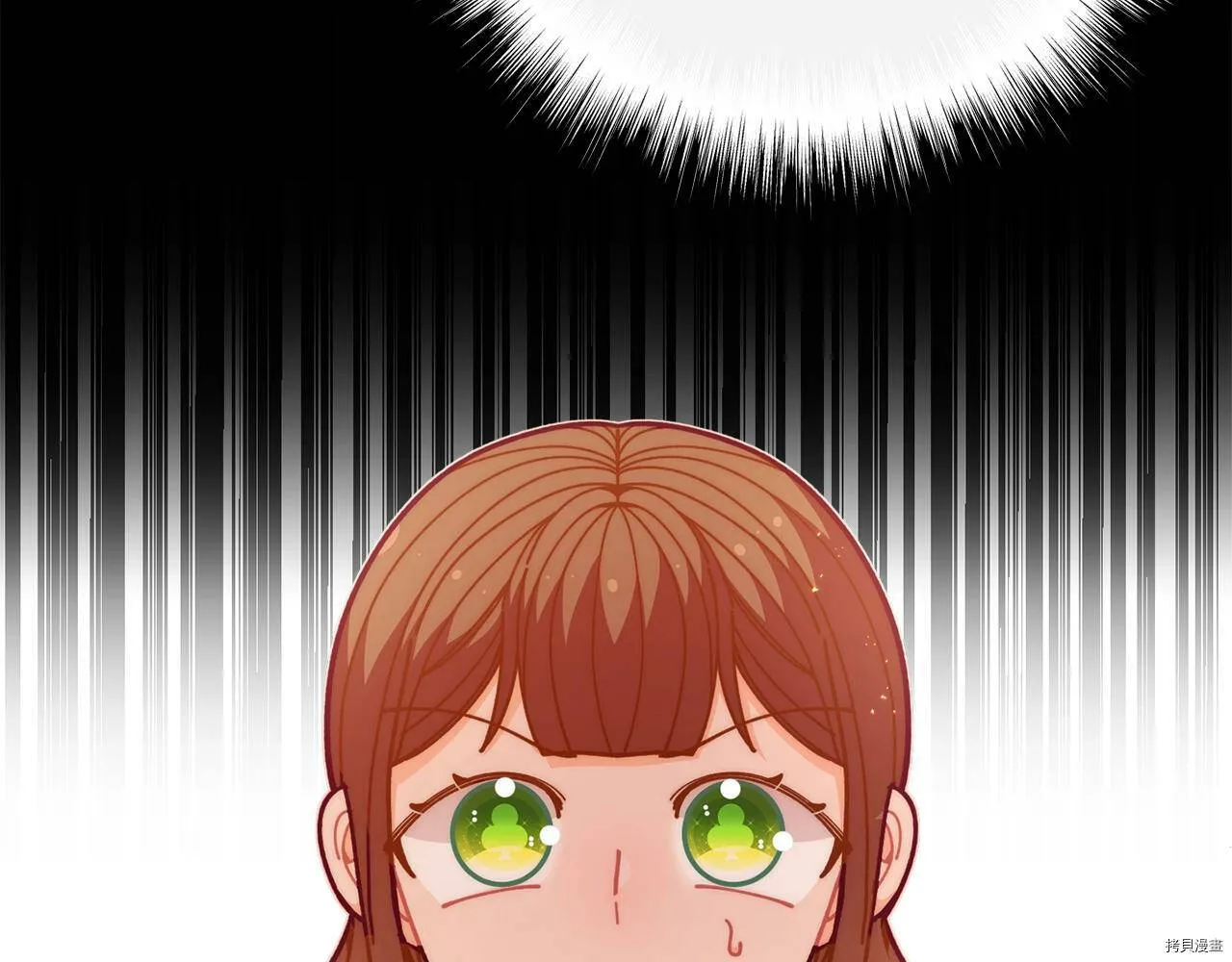 第57话17