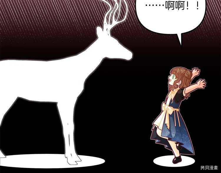 第49话51