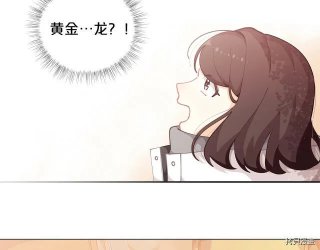 第8话20