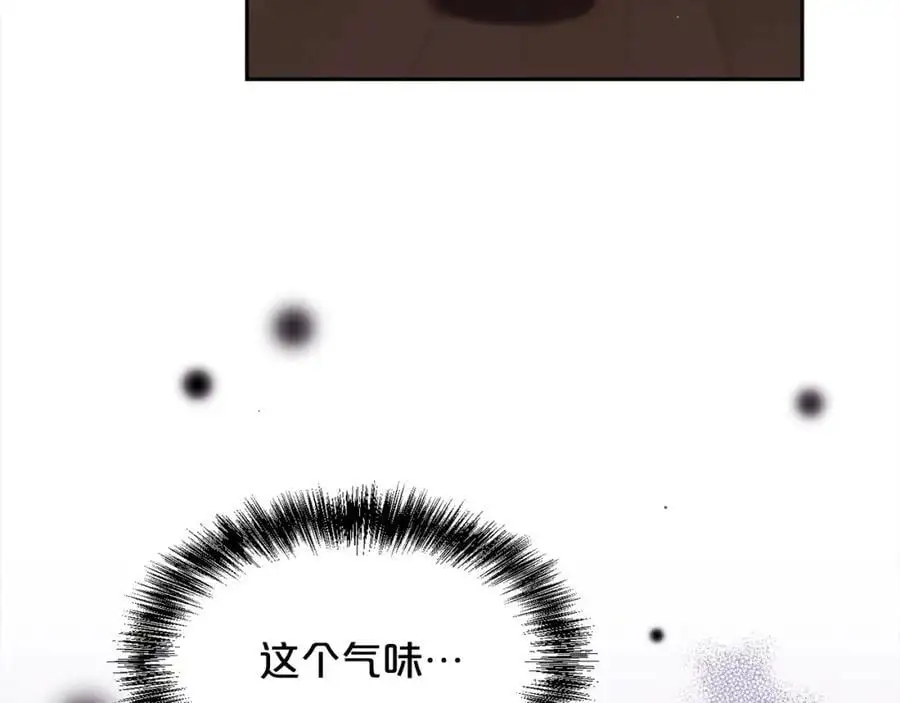 第188话 营救内维斯！97