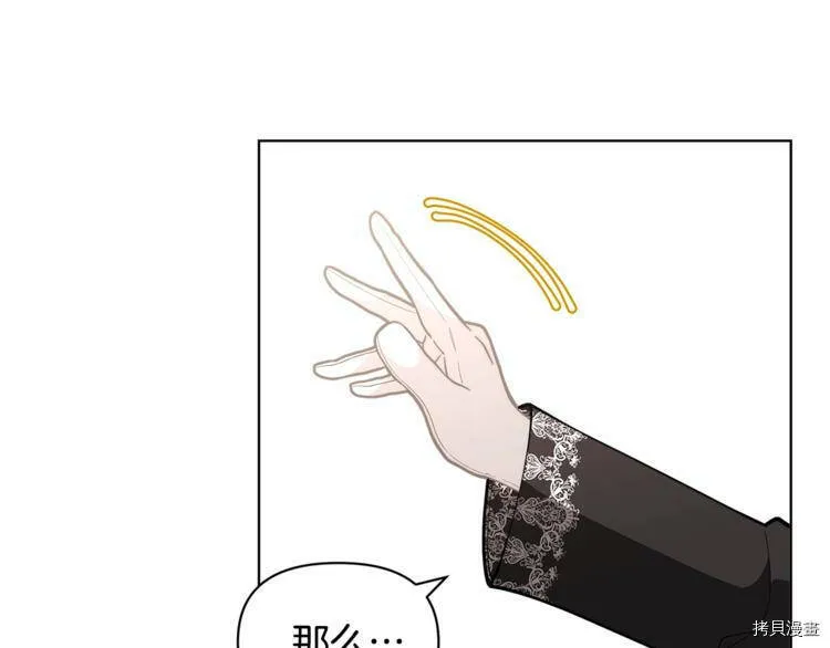 第43话81