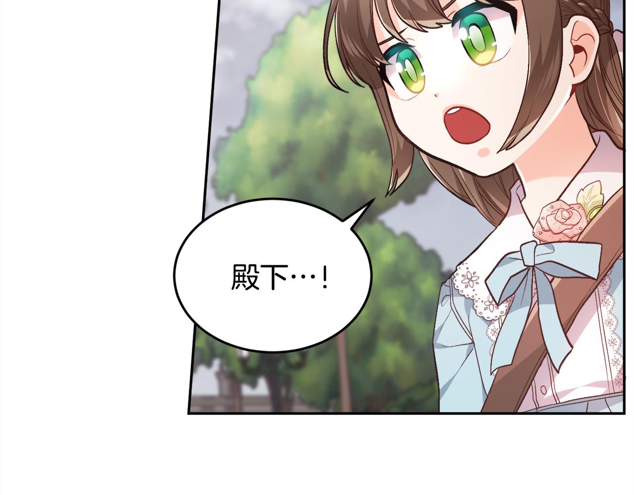 第115话 我也要去！112