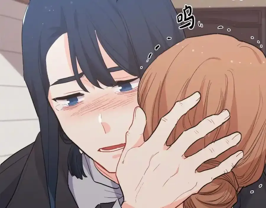 第196话 终成眷属70