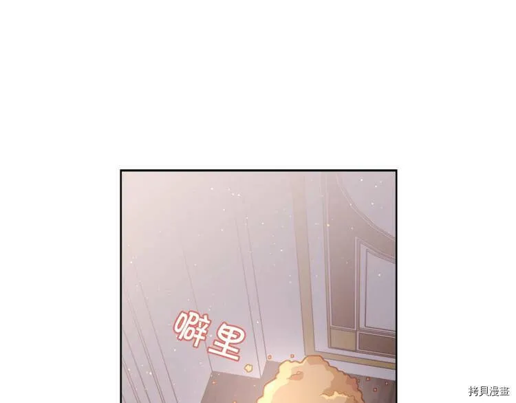 第3话56