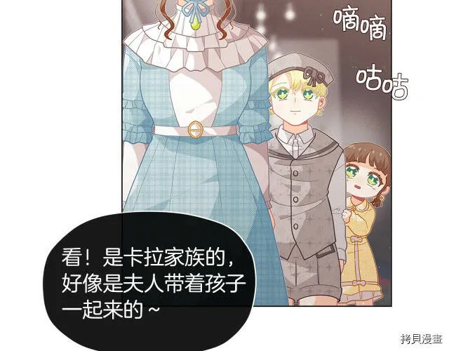 第11话142