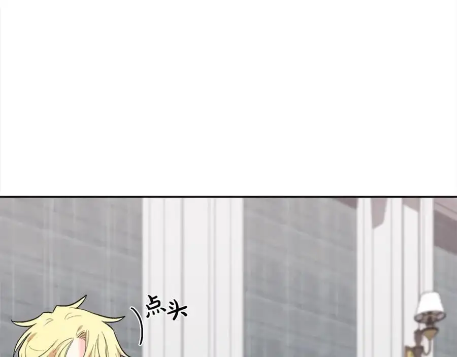 第189话 妈妈的小冤家！147