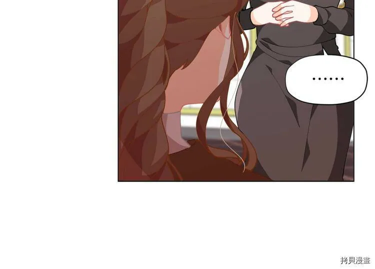 第7话83