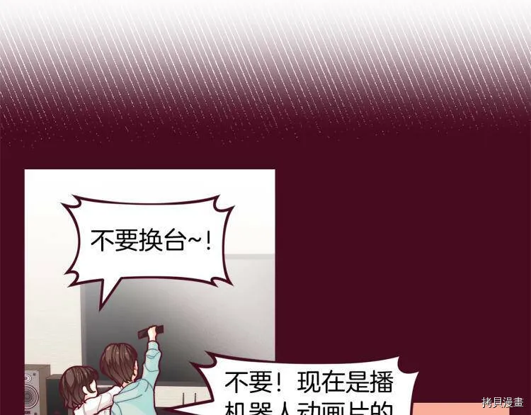 第53话106