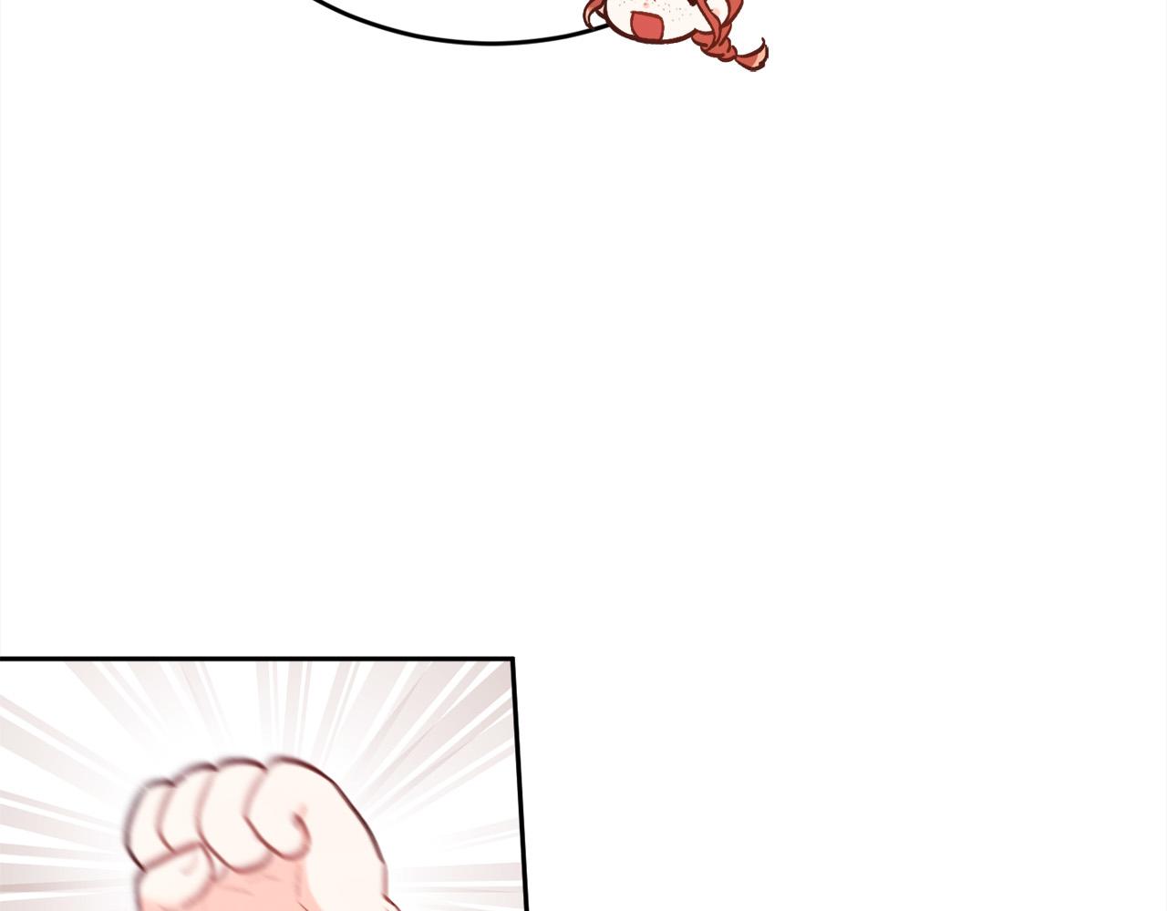 第144话 反弹脏话！40