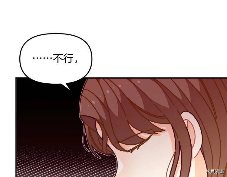 第49话125