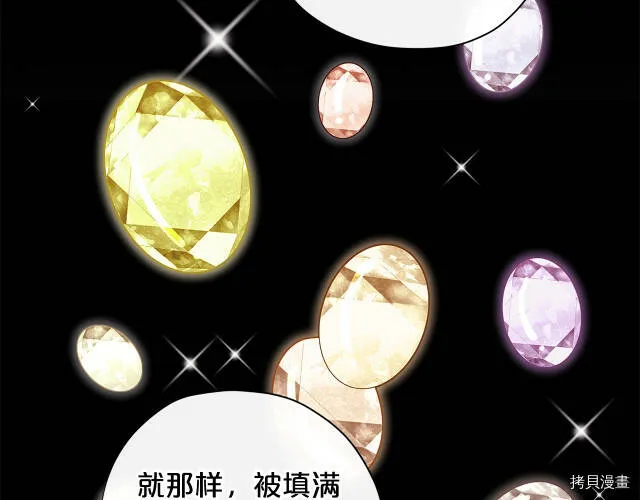 第13话58