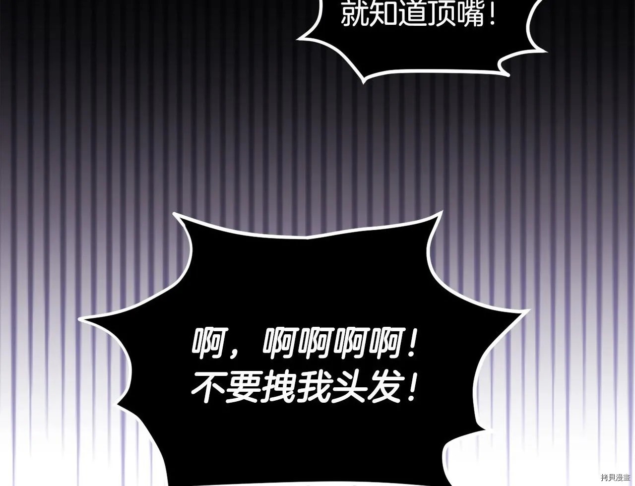 第80话129