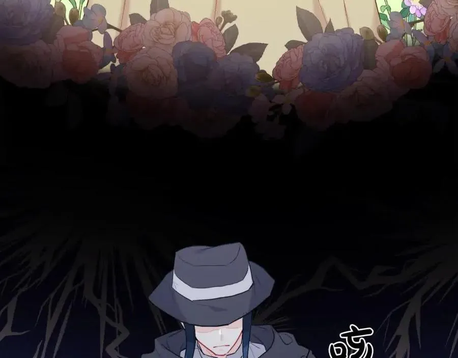 第178话 再见爱人103