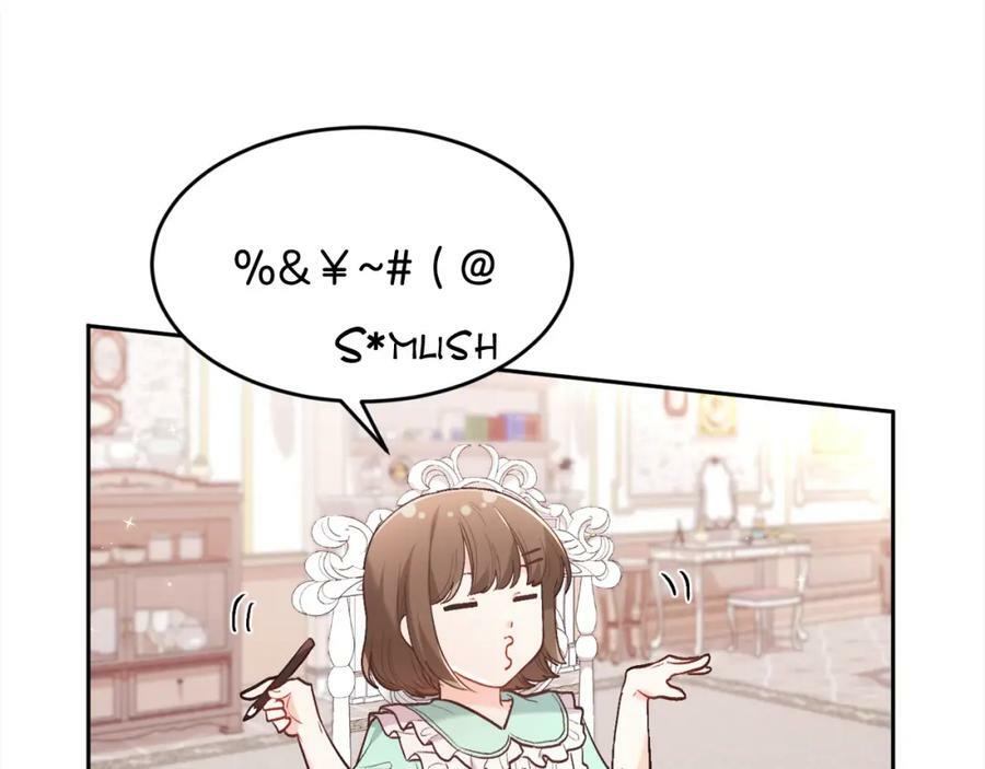 第149话 想买房的理由131