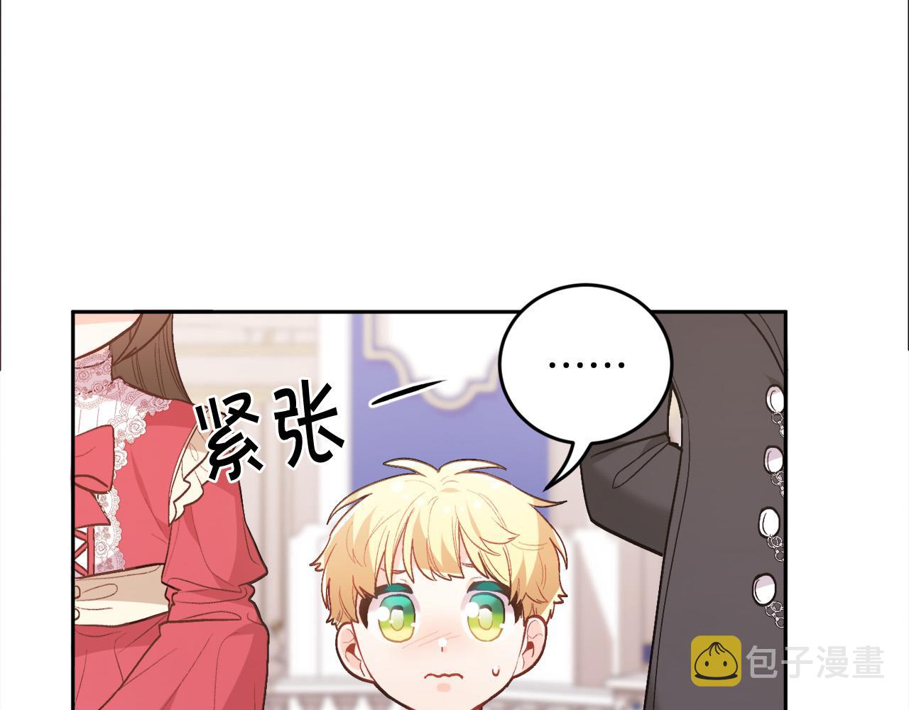 第142话 历经风雨，方见彩虹70