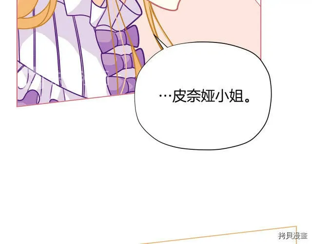 第31话138