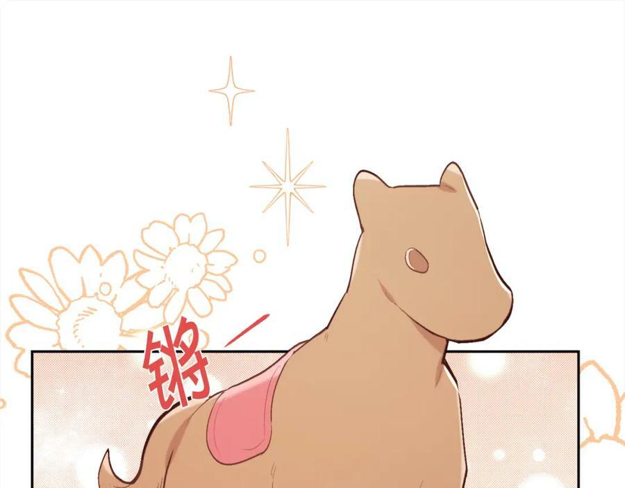 第152话 哥哥，对不起T^T18