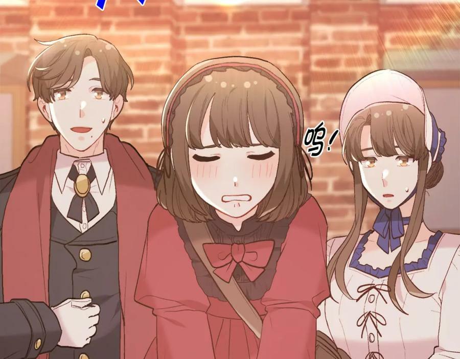第150话 灵异小屋77