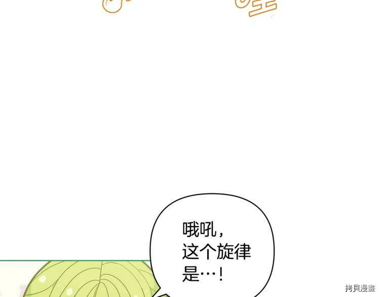 第39话69
